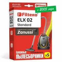 Мешки-пылесборники Filtero ELX 02 Standard, бумажные, для пылесосов ELECTROLUX, ZANUSSI, 5 шт. + фильтр
