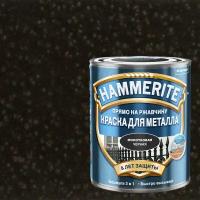 Краска для металла 3 в 1 прямо на ржавчину Hammerite молотковая (5л) черный RAL9005