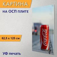 Вертикальная картина на ОСП 