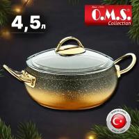 Кастрюля 4,5л с крышкой 24 см. O.M.S. Collection. Антипригарное гранитное покрытие. Цвет: черно-золотой