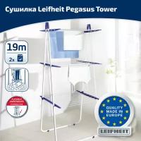 Сушилка для белья Leifheit напольная Pegasus Tower 190