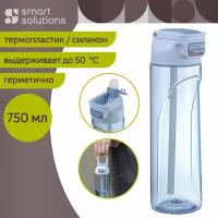 Бутылка для воды fresher, 750 мл, голубая