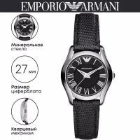 Наручные часы EMPORIO ARMANI Classics