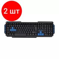 Игровая клавиатура SmartBuy SBK-231AG-K Black USB