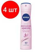 NIVEA Антиперспирант Жемчужная красота, спрей