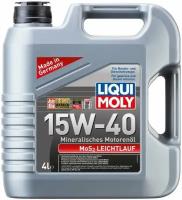 2631 LiquiMoly Мин. мот. масло MoS2 Leichtlauf 15W-40 (4л)