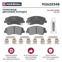 MARSHALL M2625348 Торм. колодки дисковые передн. Hyundai Solaris I 10- / i20 14-, Kia Rio III 11- / Picanto II 11- () | перед |