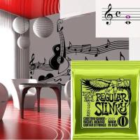 Струны для электрогитары Ernie Ball 2221 Regular Slinky 10-46