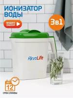 Ионизатор воды AkvaLife Lite (АкваЛайф) Лайт. Готовит щелочную, кислотную и водородную воды