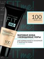 MAYBELLINE Тональный крем Fit Me, 30 мл