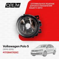 Фара противотуманная правая Volkswagen Polo sedan 5 (2010-2020) 2010-2015