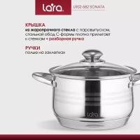 LARA Кастрюля LARA LR02-582