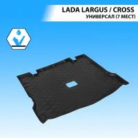 Коврик в багажник RIVAL 16003004 для LADA Largus, LADA Largus Cross с 2012 г