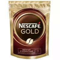 Кофе растворимый Nescafe Gold, 750 г пакет (Нескафе)