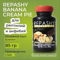 Repashy Banana Cream Pie, 85 г - корм для рептилий