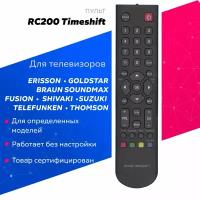 Пульт к Erisson RC200 Timeshift box