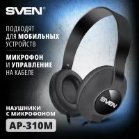 Наушники с микрофоном AP-310M, черный (4 pin)