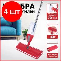 Швабра с распылителем воды плоская для мытья полов и уборки Spray Mop LAIMA 607981 (1)