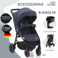 Прогулочная коляска Britax Roemer B-Agile M