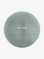 Мяч гимнастический с насосом KETTLER, 75 см Зеленый; RUS: Б/р, Ориг: one size