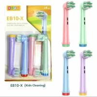 Насадки совместимые с Oral-B (Braun) EB-10X KIDS для электрической зубной щетки 4шт