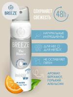 Дезодорант спрей Breeze The Bianco 150 мл