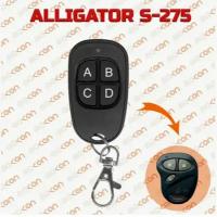 Брелок для Alligator S275 S350
