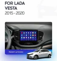 Штатная магнитола для Lada Vesta android 10 1/16gb WiFi GPS лада веста