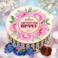 Конфеты Чернослив Шоколадный в подарочном наборе - резная деревянная шкатулка 