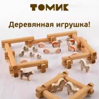 Конструктор Томик Домик Томика 1-21 Двор