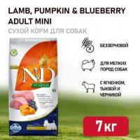 Сухой корм для собак Farmina N&D Pumpkin, беззерновой, ягненок, с тыквой, с черникой 7 кг (для мелких пород)