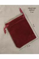 Подарочный мешочек - 3 шт, бархатный, бордовый, 7х9 см - для украшений, бижутерии, подарка, хранения карт, рун