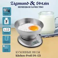 Кухонные весы Zigmund Shtain Kuchen-Profi DS-121