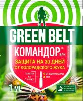 Green Belt Средство защиты от колорадского жука Командор