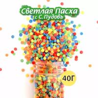 С.Пудовъ Посыпки конфетти яркие, 40 г