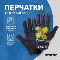 Перчатки для фитнеса Starfit WG-104, с пальцами, черный/красный