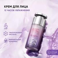 ICON SKIN Увлажняющий крем с гиалуроновой кислотой и минералами Aqua Recovery, 30 мл