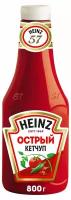 Heinz Томатный Кетчуп Острый, 800г