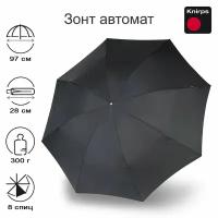 Зонт Knirps автомат C.205 Medium Duomatic DOT ART TAUPE 95 8205 4902