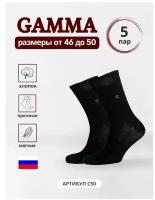 Носки ГАММА, 5 пар, размер 29-31, черный