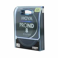Светофильтр Hoya ND8 PRO 55mm, нейтральный