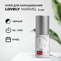 Клей Lovely Marvel 3 мл