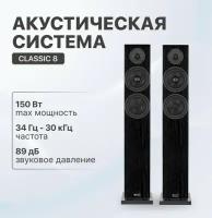 Напольная акустическая система Audio Physic Classic 8 black ash