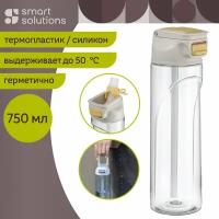 Бутылка для воды Smart Solutions Fresher, 750 мл, розовая