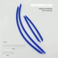 Набор сменных резинок / ремешков для лопаток для плавания SwimRoom 