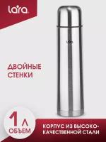 Классический термос LARA LR04-11, 1 л