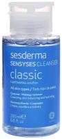 SENSYSES Classic – Липосомальный лосьон для снятия макияжа 250 мл