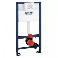 Рамная инсталляция Grohe Rapid SL 38525001