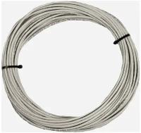 TWIST Витая пара, 20м, U/UTP, 4PR, cat. 5e, Cu, PVC, 24 AWG, indoor UTP4-C5E-G24-IN-PVC-20-TWCS