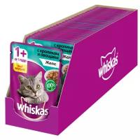 Влажный корм для кошек Whiskas с кроликом 85 г (кусочки в желе)